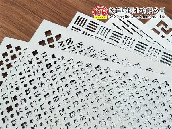 裝飾沖孔網